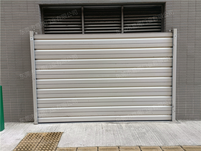 澳门防汛挡水板