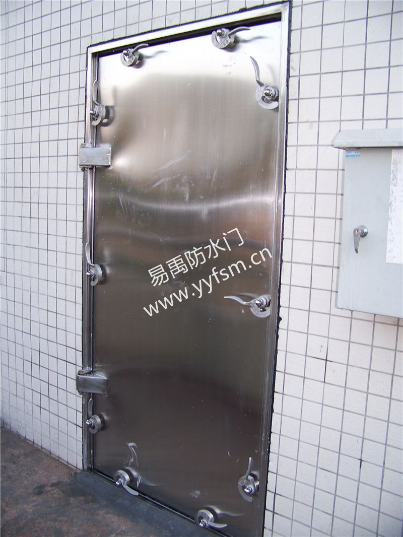 送花牛心岭水电站防水密闭门